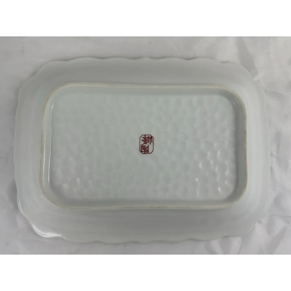 Arita-Style Japanese Porcelain Baking Serving Dish 8.5